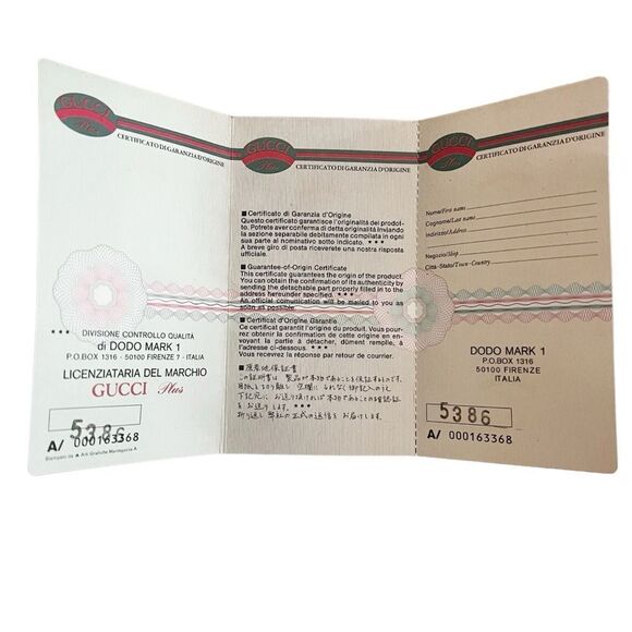 GUCCI Plus Web Sherry Line GG Plus Shoulder Tote Bag PVC Leather - Picture 7 of 16